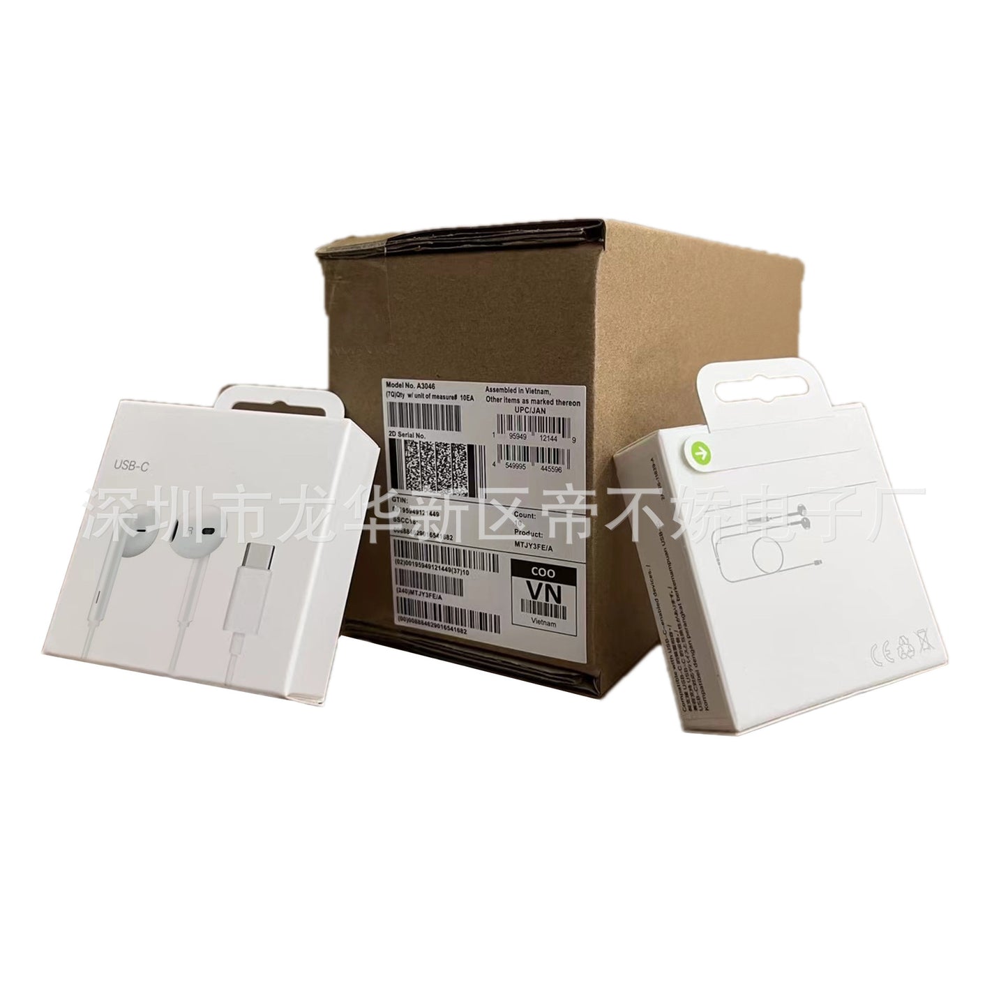 Wired Earpods