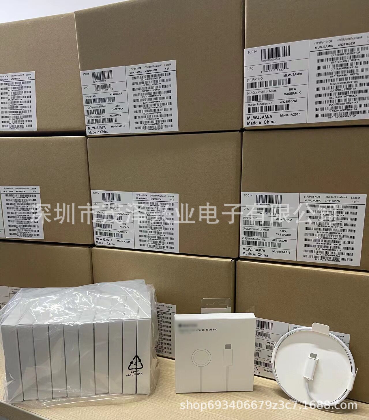 Apple Watch Charger