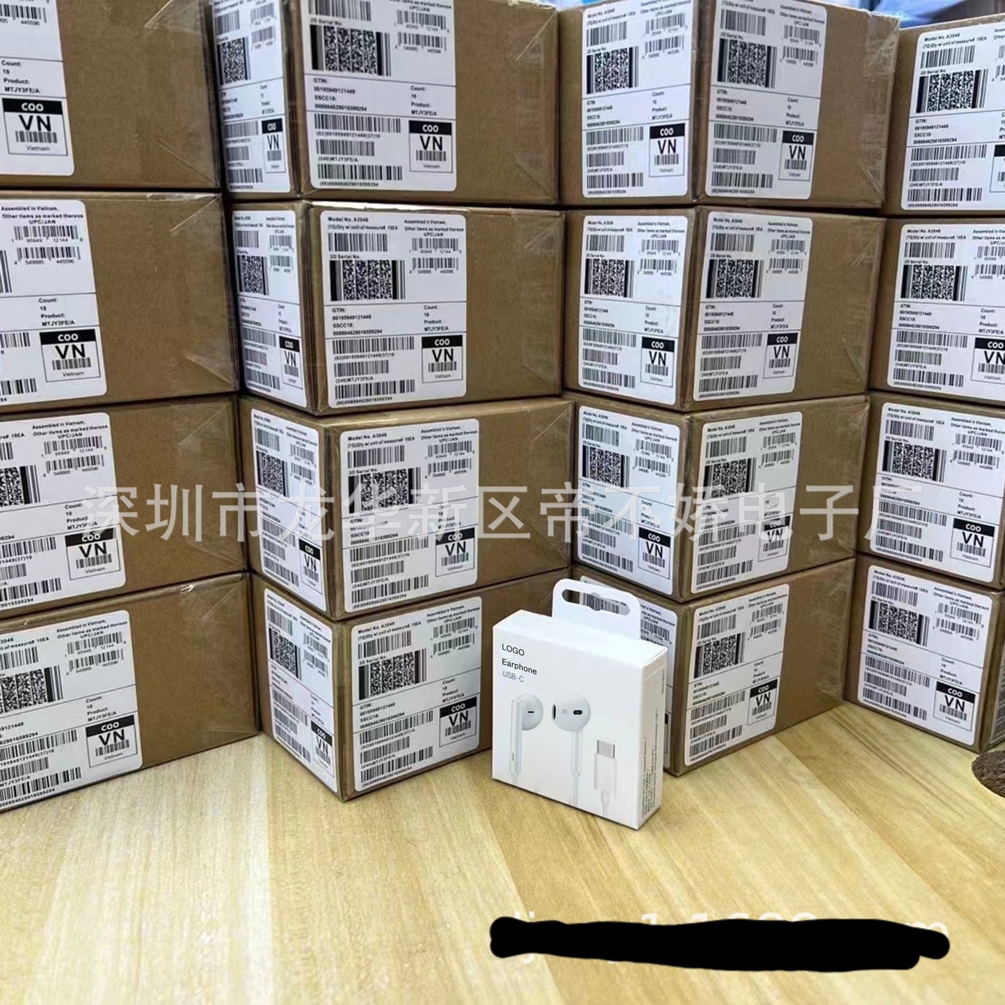 Wired Earpods