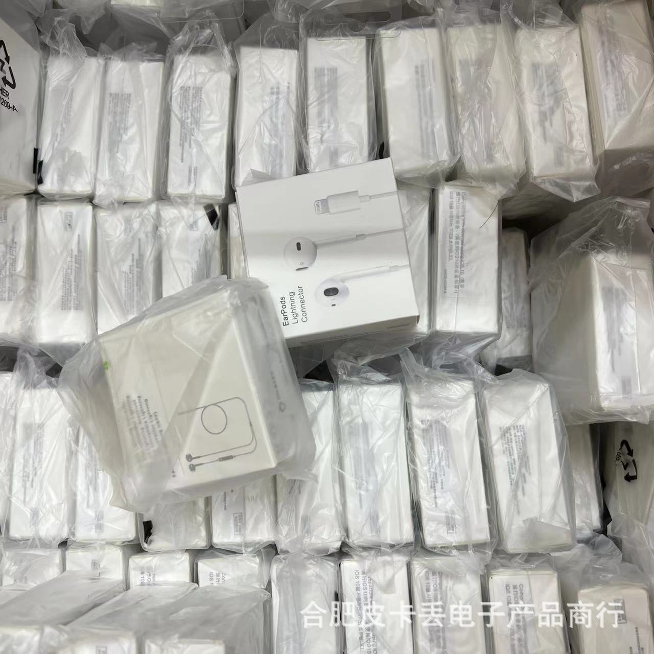 Wired Earpods