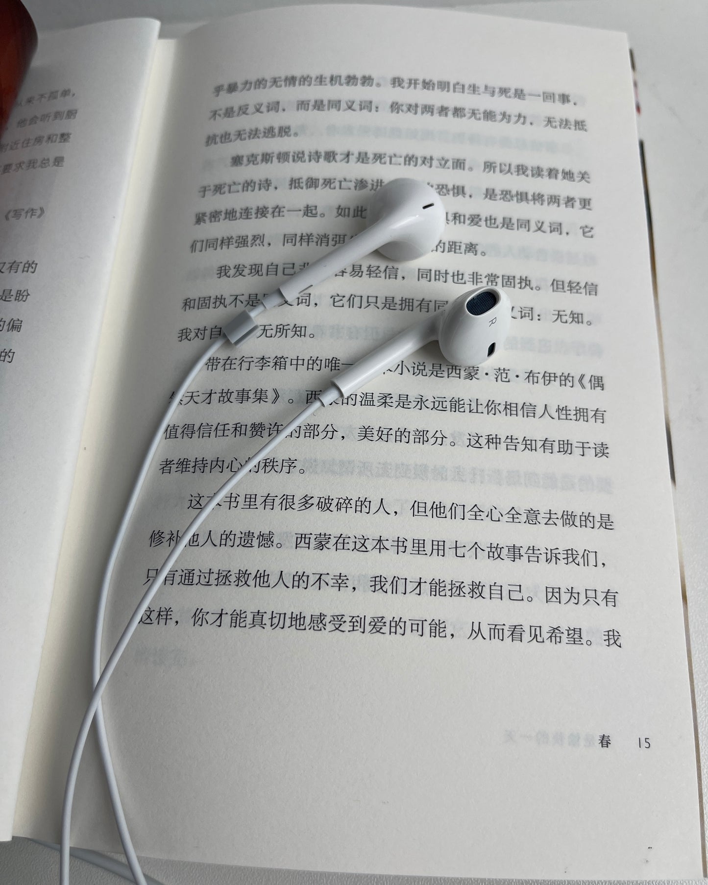 Wired Earpods