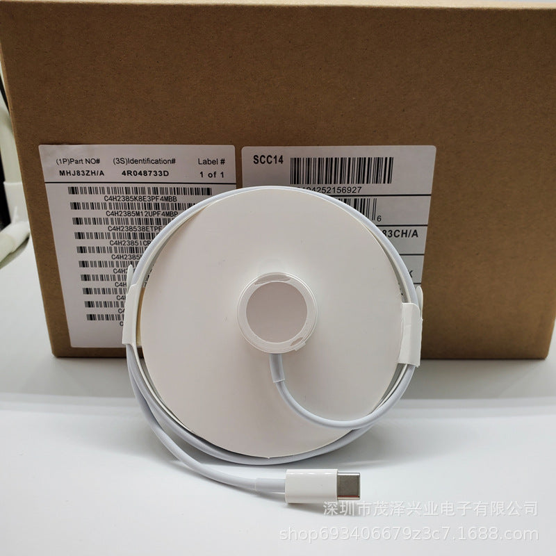 Apple Watch Charger