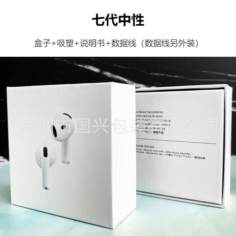 Wireless Earpods 4