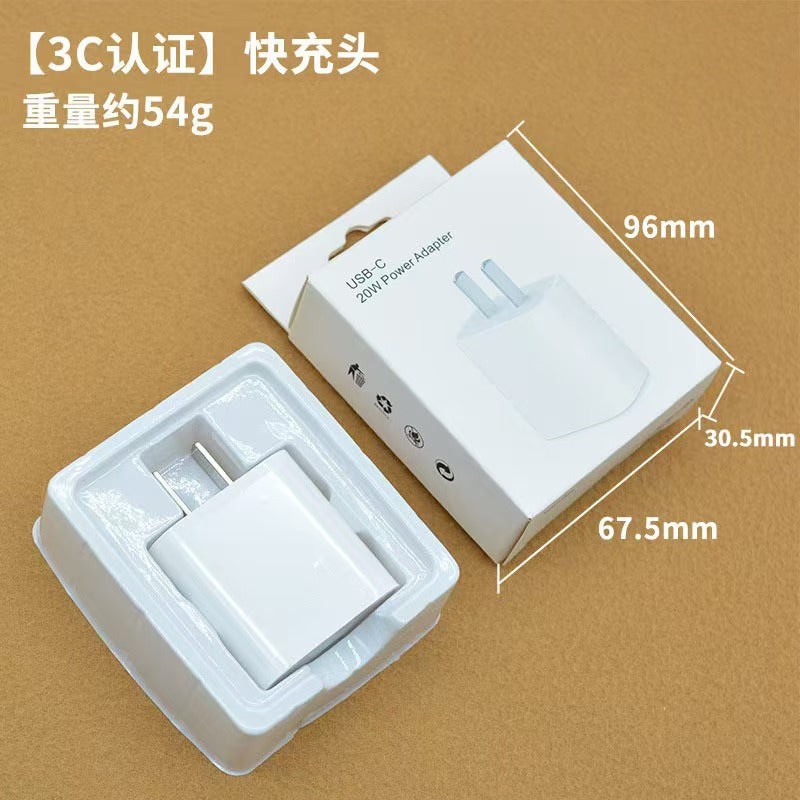 Apple Type Charging plug