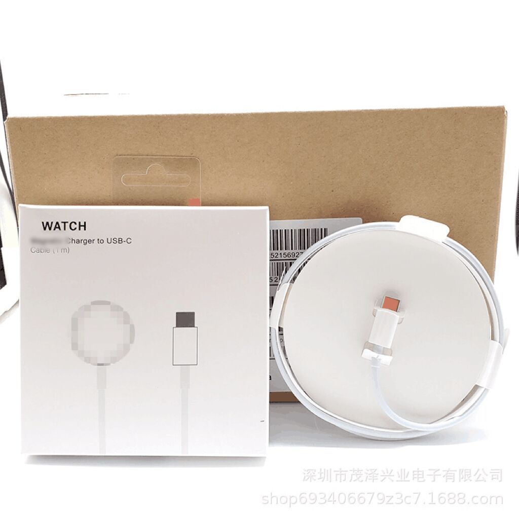 Apple Watch Charger