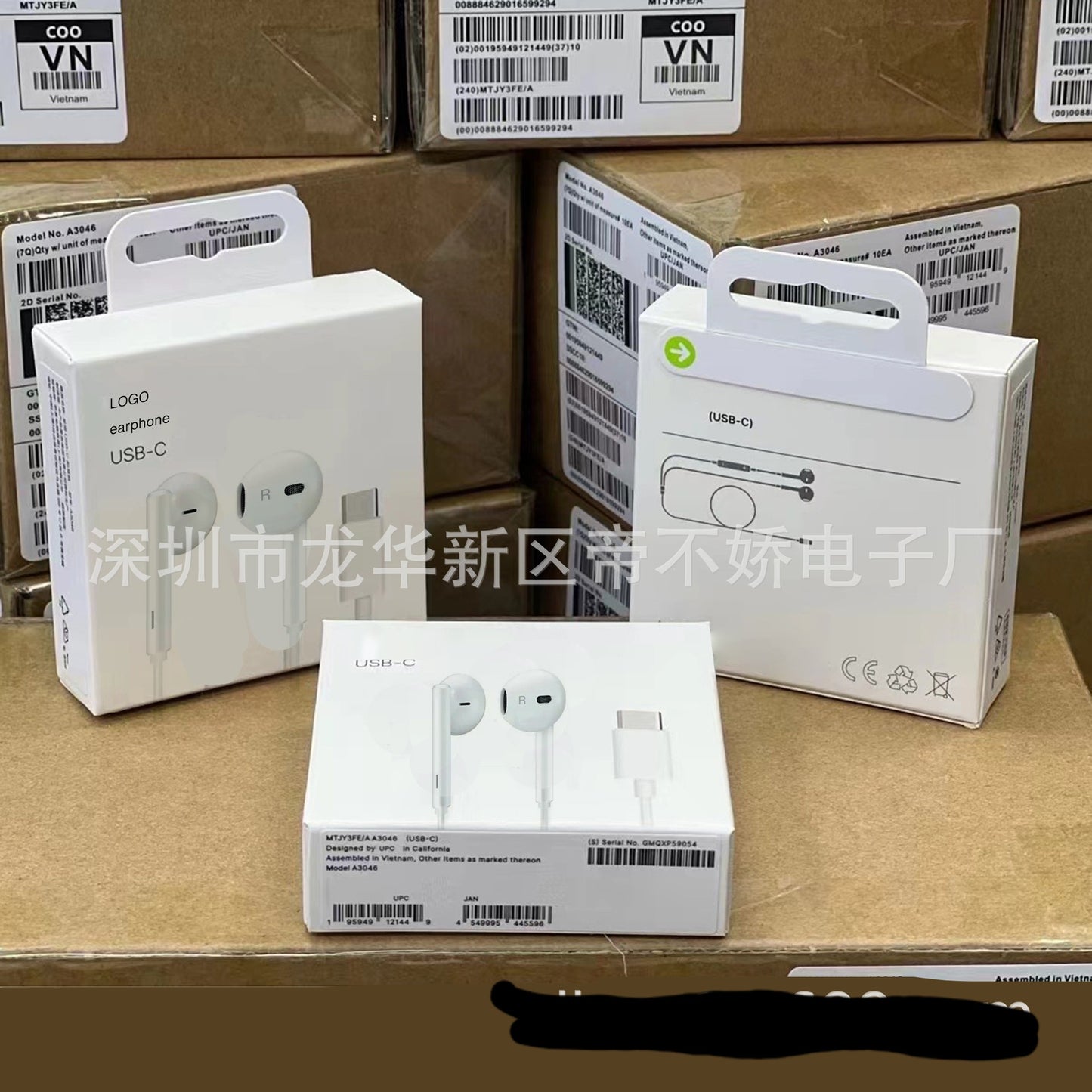 Wired Earpods